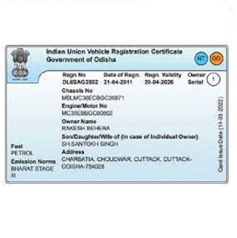 vehicle rc card download